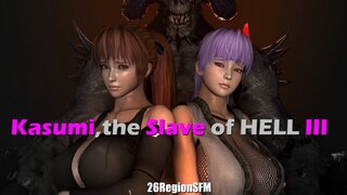 Kasumi the slave off HELL 3 - Dead or Alive sex [xxx cartoons, anime, hentai, uncensored]