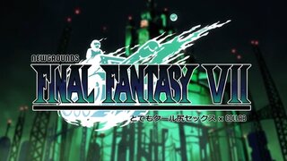 Final Fantasy 7 Collab [xxx cartoons, anime, hentai, uncensored]
